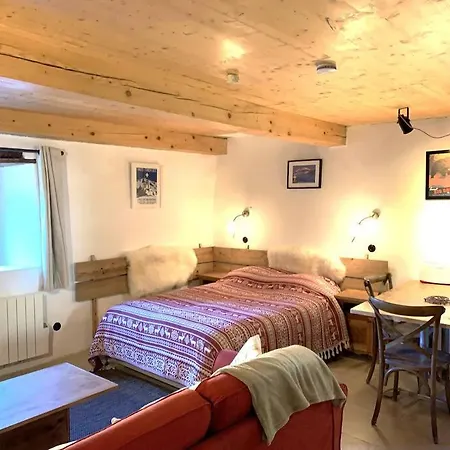 Vigie Appartement Sainte-Foy-Tarentaise
